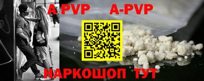 дурь Жуковский