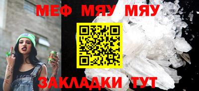 мдпв Заволжье