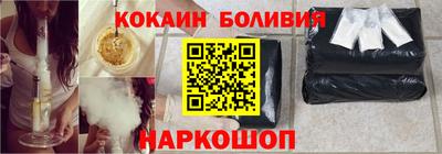 МДМА Заводоуковск