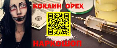дурь Жуковский