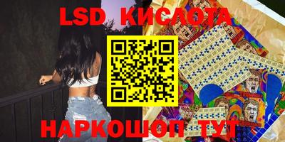 дурь Жуковский