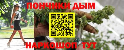 дурь Жуковский
