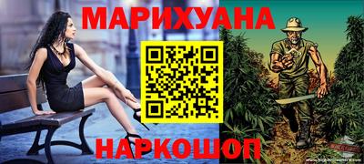 МДМА Заводоуковск