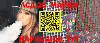 МДМА Заводоуковск