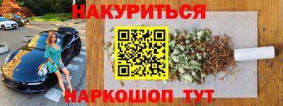 дурь Жуковский