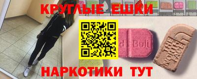 дурь Жуковский