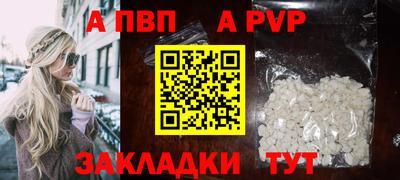 мдпв Заволжье