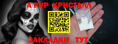 МДМА Заводоуковск