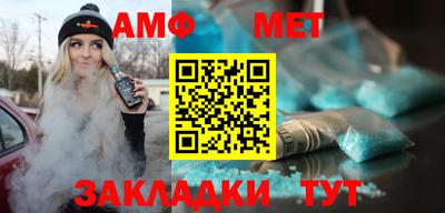 дурь Жуковский