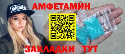 МДМА Заводоуковск
