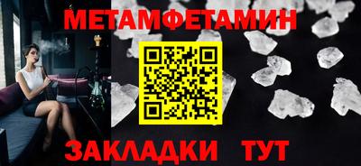 дурь Жуковский