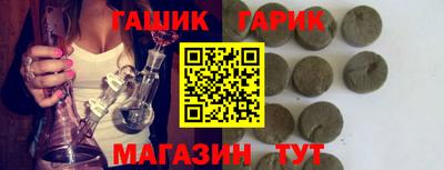 МДМА Заводоуковск