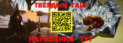 мдпв Заволжье