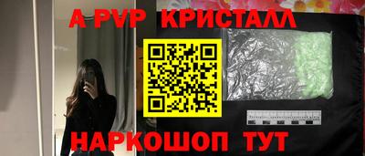 дурь Жуковский