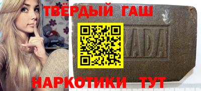 МДМА Заводоуковск