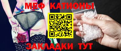 МДМА Заводоуковск