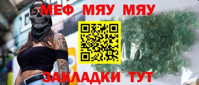 дурь Жуковский