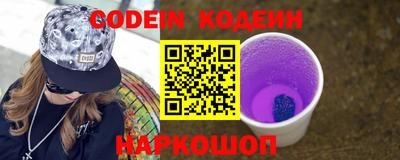 дурь Жуковский