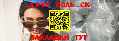 мдпв Заволжье