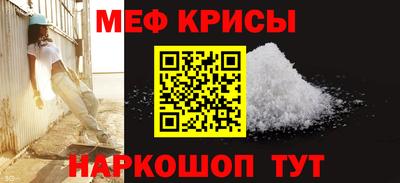 МДМА Заводоуковск